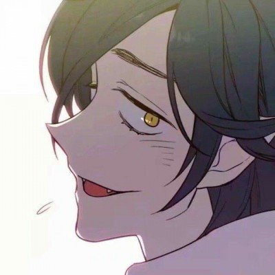 绿野